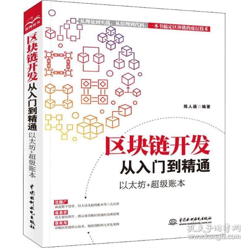 企业管理系统定制：助力企业数字化转型的新引擎
