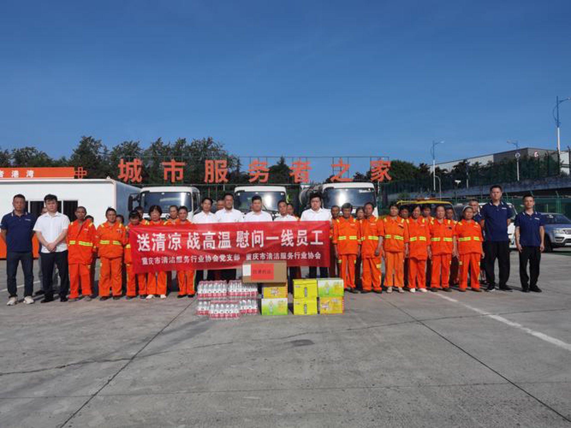上海软件开发公司：引领未来数字转型的领航者
